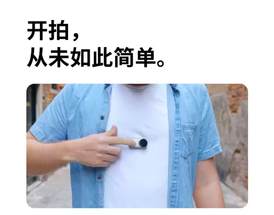 \ Wec h a tIMG6005.webp