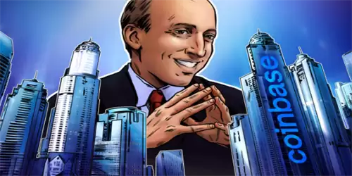 Coinbas 与 SC 的初步案件辩论日期已确定-第1张图片-本站