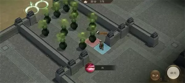 新三国志曹操传88级疏通道路攻略