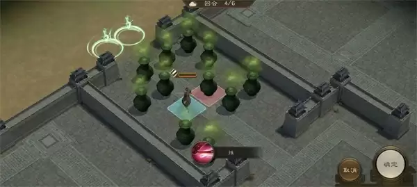 新三国志曹操传88级疏通道路攻略