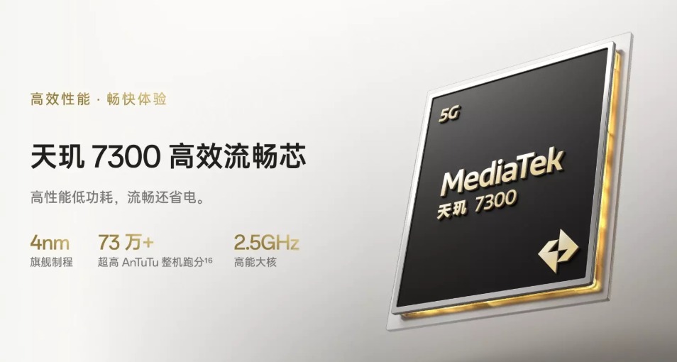 1799元起，六年流畅又耐用的OPPO A6 Pro正式开售