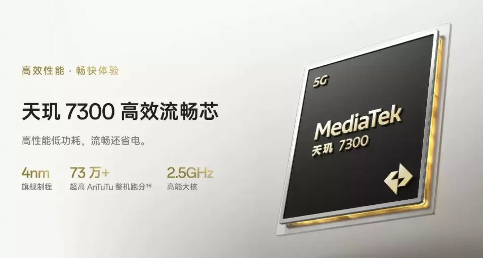 1799元起,六年流畅又耐用的OPPO A6 Pro正式开售