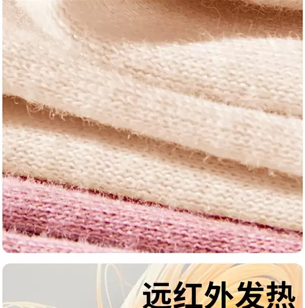 天冷提前备 雅鹿纯棉保暖内衣套装28.9元大促（日常69元）