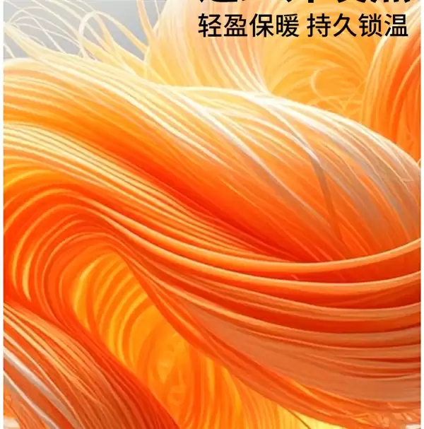 天冷提前备 雅鹿纯棉保暖内衣套装28.9元大促（日常69元）