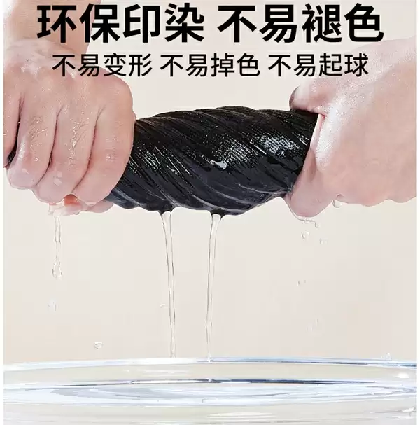 天冷提前备 雅鹿纯棉保暖内衣套装28.9元大促（日常69元）