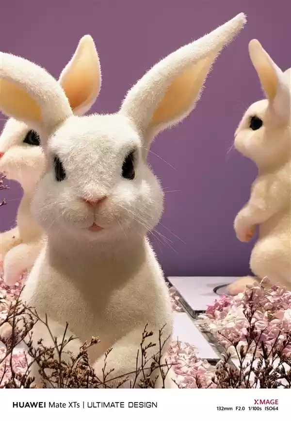 华为Mate XTs 非凡大师全面评测：17999元 比iPhone值！