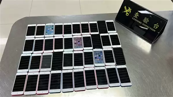 苹果一代经典重现江湖!女子裤子、袜子藏18台iPod touch进境被查