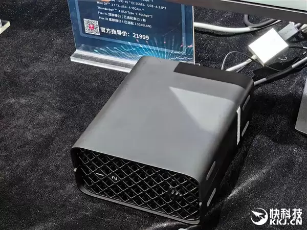 最好的端侧AI 没有之一！聊聊AMD锐龙AI Max+ 395迷你AI工作站