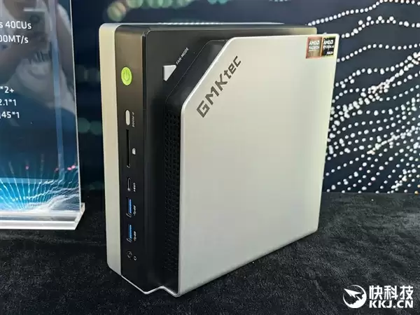 最好的端侧AI 没有之一！聊聊AMD锐龙AI Max+ 395迷你AI工作站