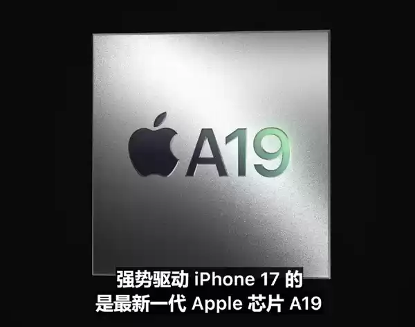 挤爆牙膏！库克为何开始重视iPhone标准版