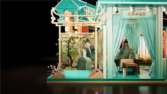 益世界展台示意图(以现场实景为准)