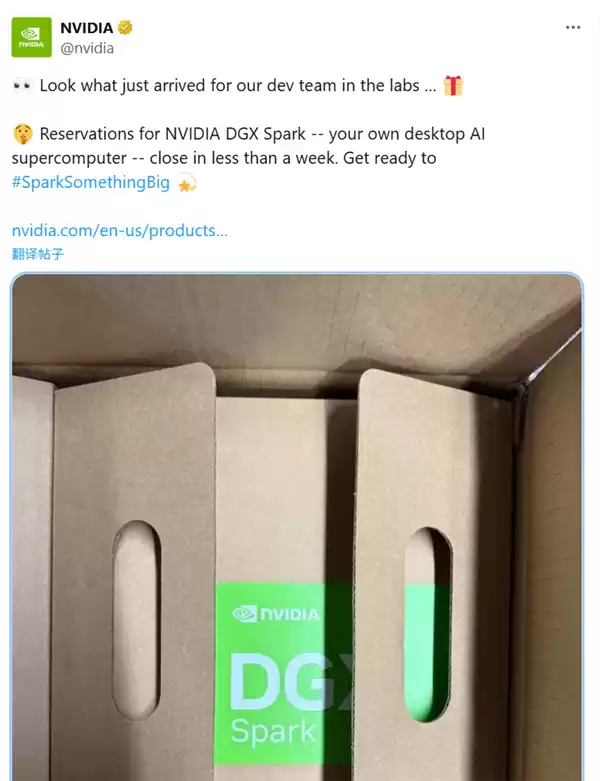 最贵6.5万！NVIDIA官宣首款桌面PC马上发