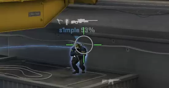 第三枪开枪瞬间,也有希望击中,但是击中头部的概率已经变得很小了