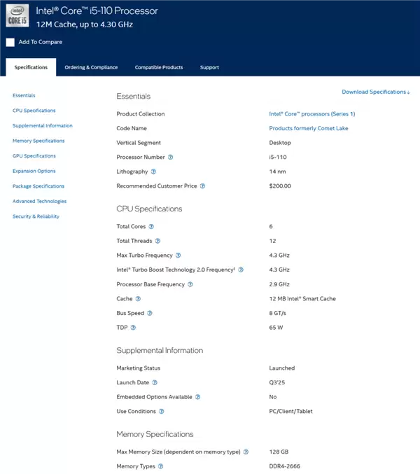 14nm 10代酷睿突然复活！奇怪的名字“酷睿i5-110”