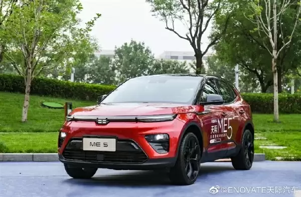 国产新势力天际汽车资产不到一折甩卖 创始人已在境外