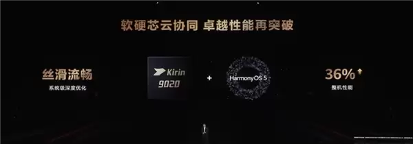 17999元起！华为Mate XTs三折叠今天首销：10.1英寸+麒麟9030