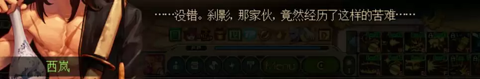 dnf刹影之剑是什么任务