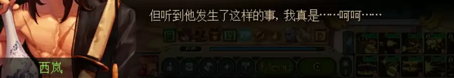 dnf刹影之剑是什么任务