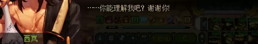 dnf刹影之剑是什么任务