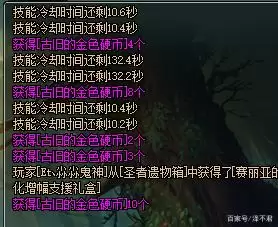 DNF冥灵之塔怎么打