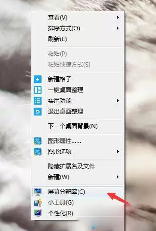 lol游戏崩溃怎么办
