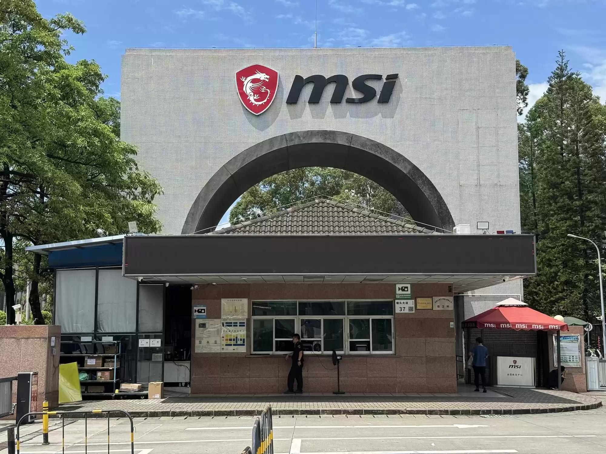 你手中的显卡是如何诞生的?探秘微星显卡“智造”基地