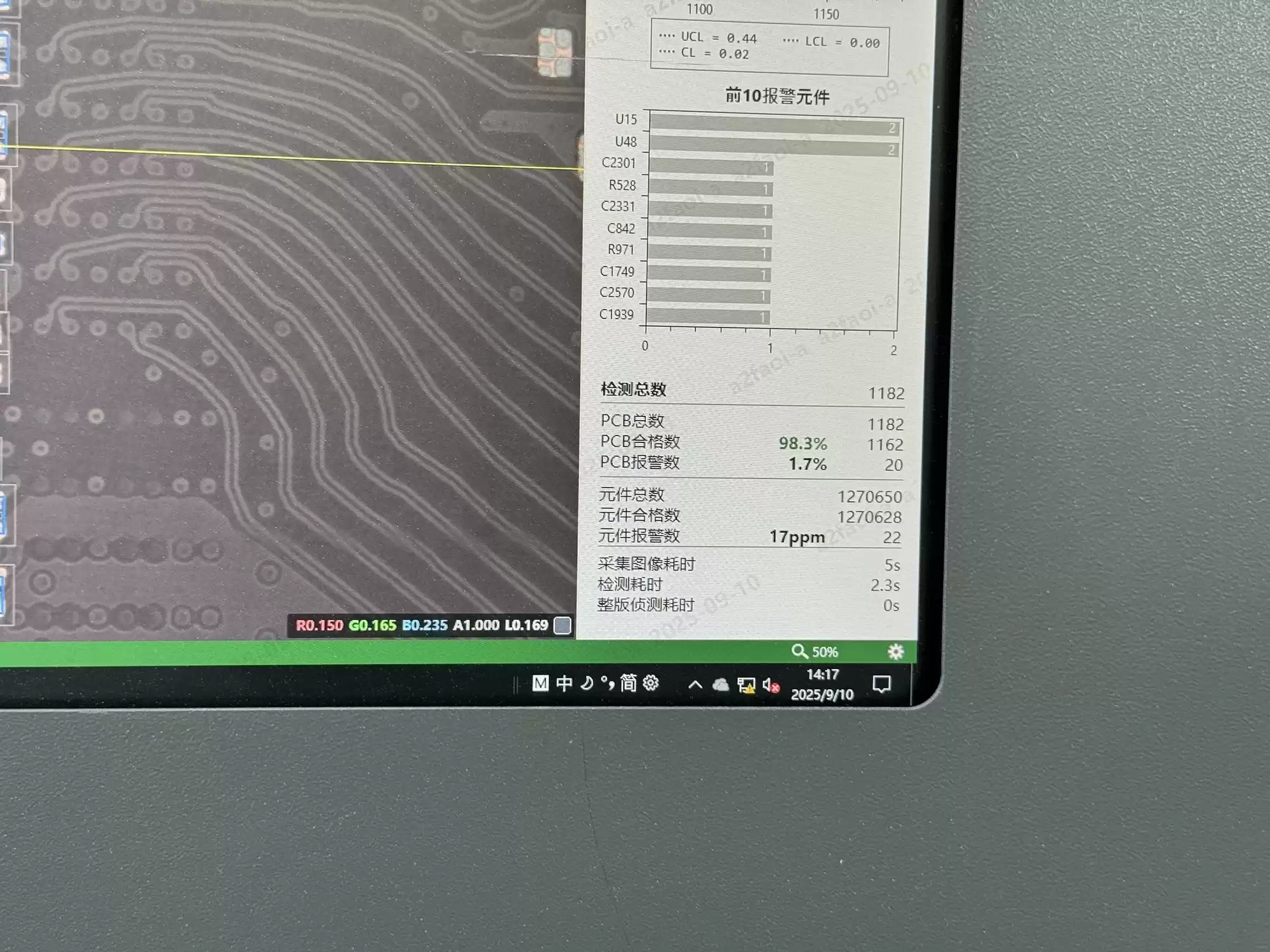 你手中的显卡是如何诞生的?探秘微星显卡“智造”基地