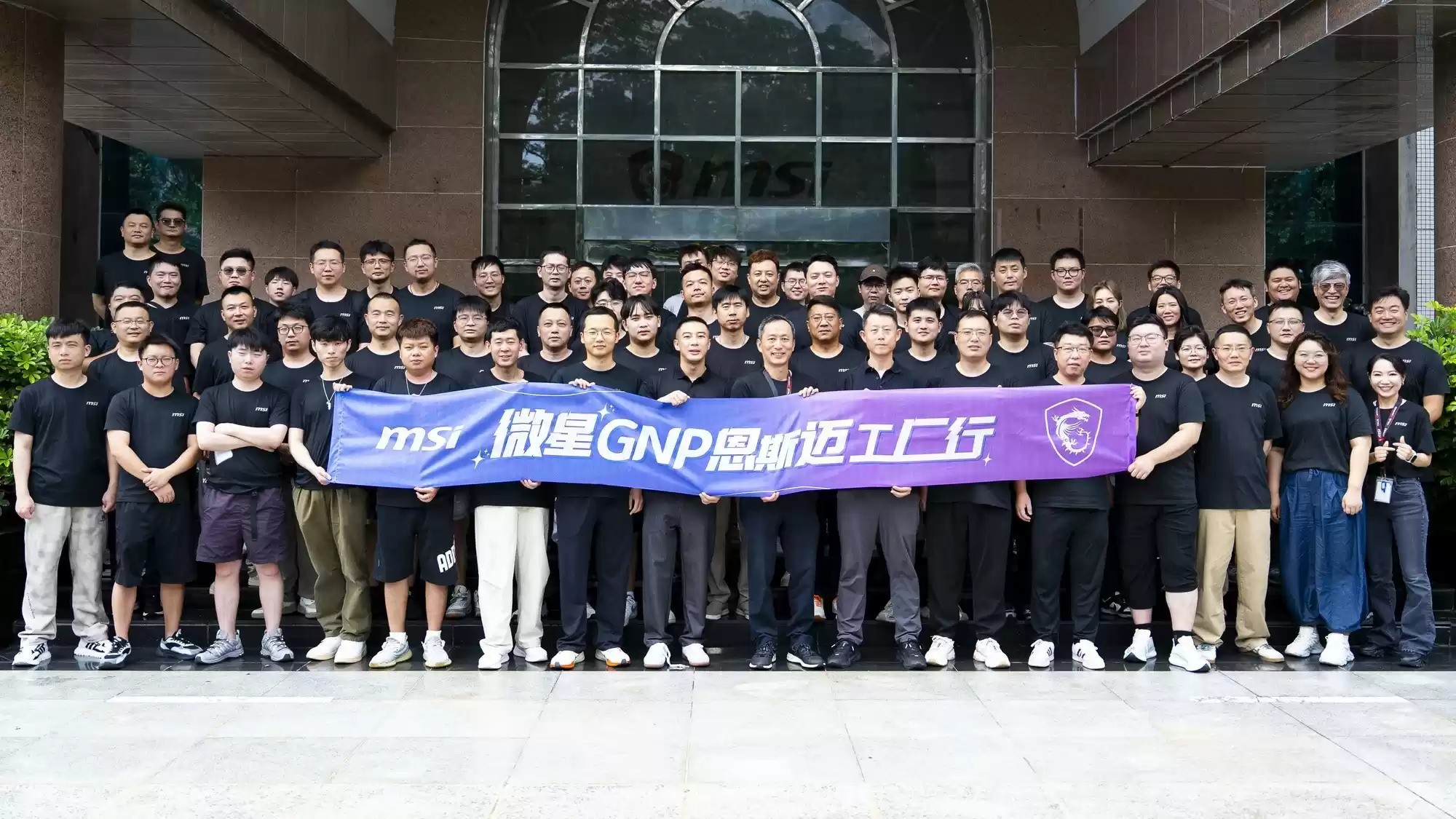 你手中的显卡是如何诞生的?探秘微星显卡“智造”基地