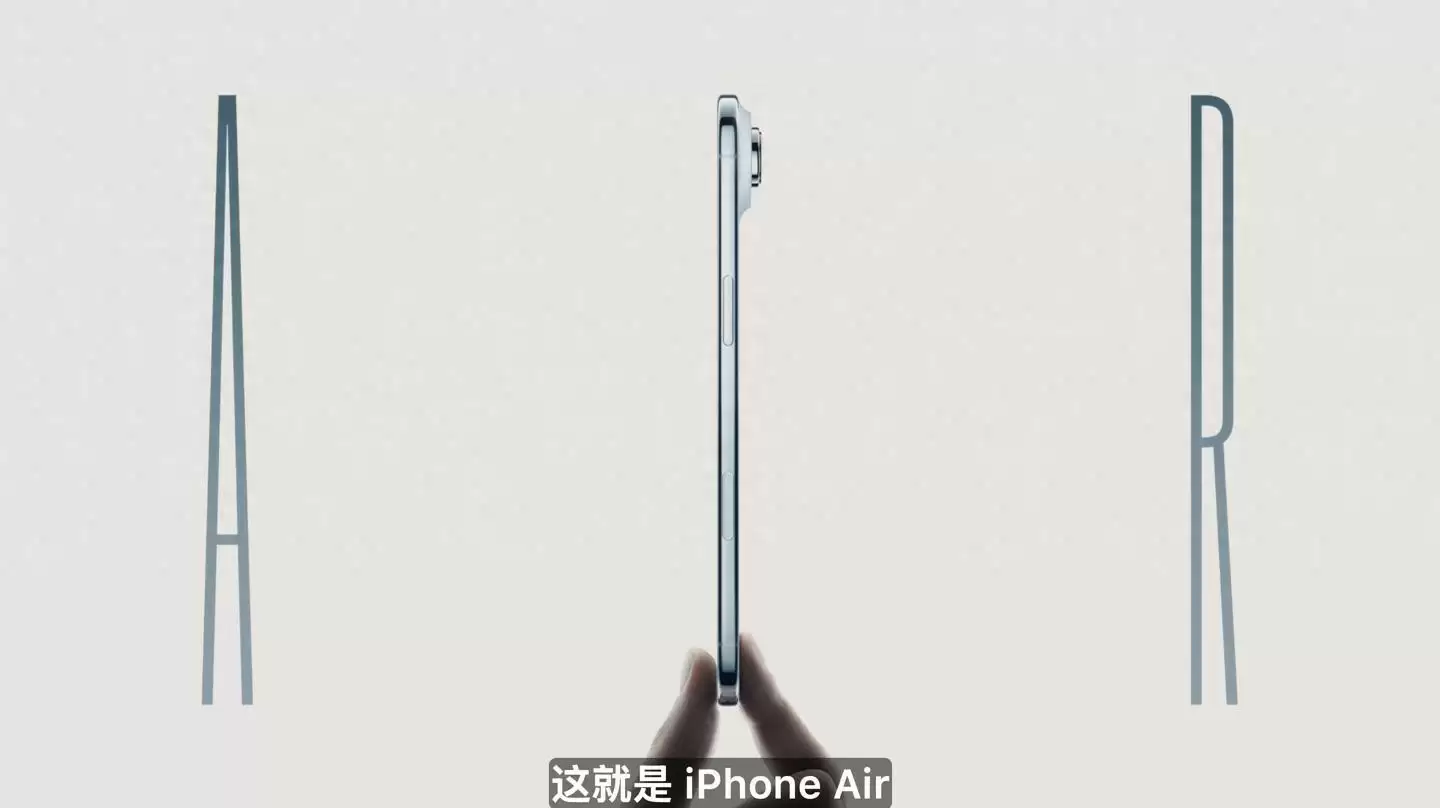 史上最薄iPhone手机发布  前辈机皇跌至白菜价悲惨让路！