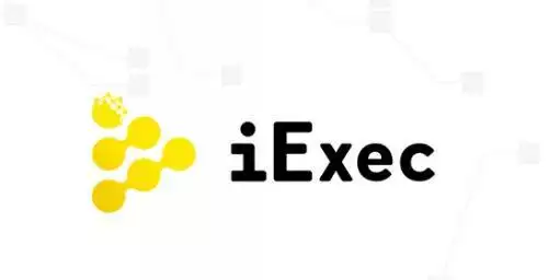 什么是iExec(RLC)币-第1张图片-本站 什么是iExec(RLC)币-第1张图片-本站