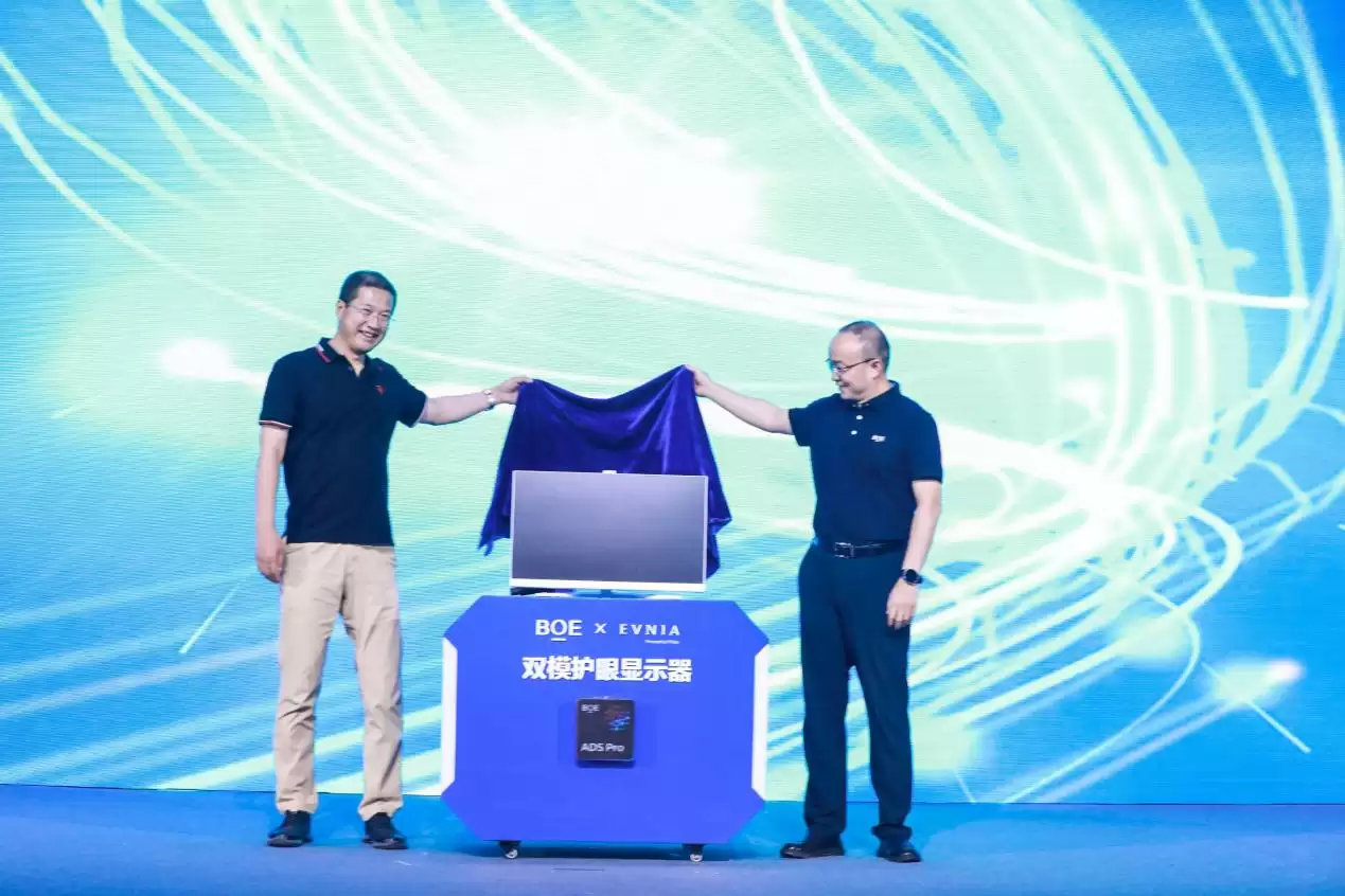 飞利浦EVNIA亮相BOEIPC电竞嘉年华，以创新显示技术重塑电竞视觉体验