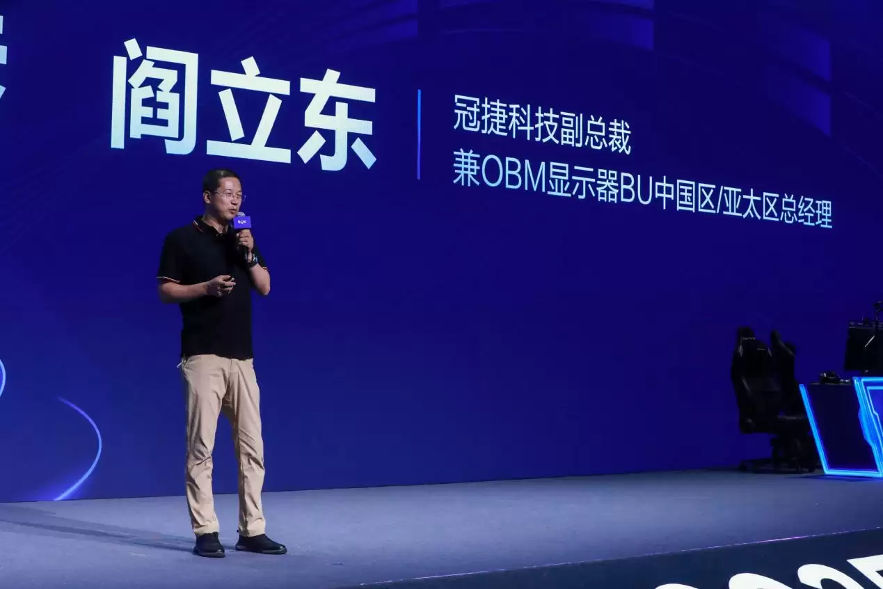 飞利浦EVNIA亮相BOEIPC电竞嘉年华，以创新显示技术重塑电竞视觉体验