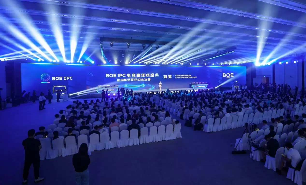 飞利浦EVNIA亮相BOEIPC电竞嘉年华，以创新显示技术重塑电竞视觉体验