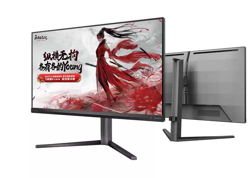 飞利浦EVNIA亮相BOEIPC电竞嘉年华，以创新显示技术重塑电竞视觉体验