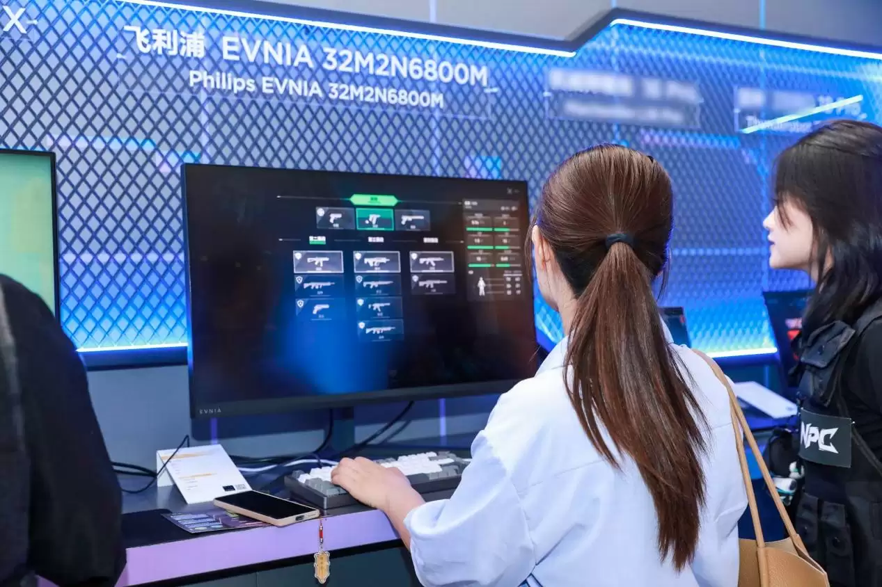 飞利浦EVNIA亮相BOEIPC电竞嘉年华，以创新显示技术重塑电竞视觉体验