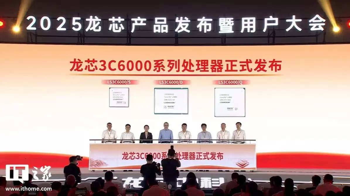 龙芯3C6000与2K3000芯片加速商用，性能对标英特尔高端处理器