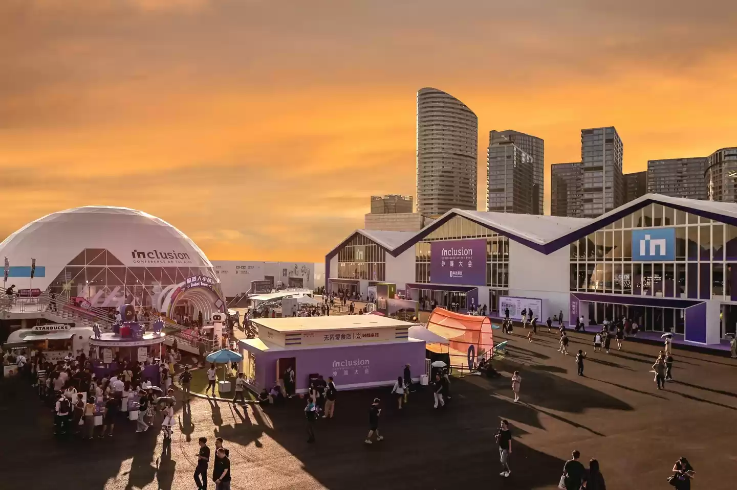 2025 外滩大会顺利闭幕:6 万余人现场参会,50 余项科技新成果首发亮相