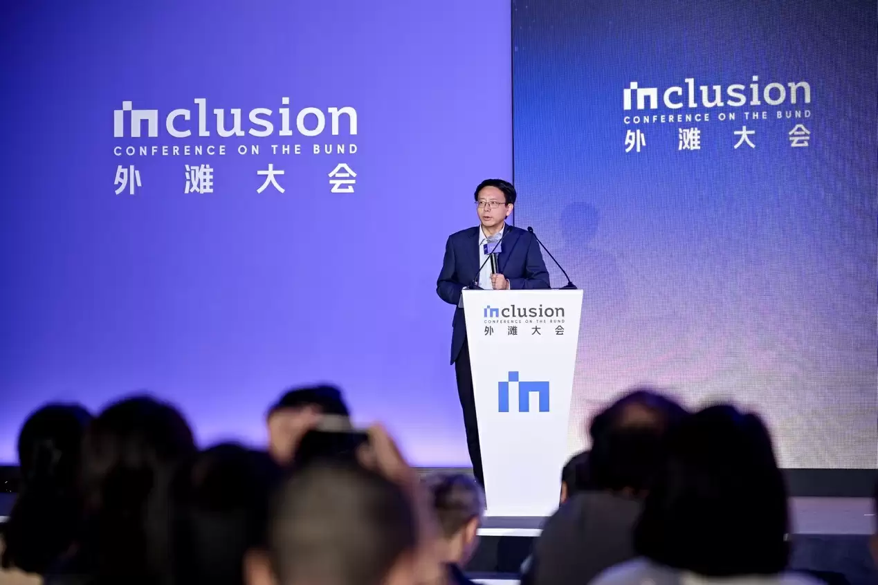 模型之变引发数据质变,2025 外滩大会探讨数据处理新范式