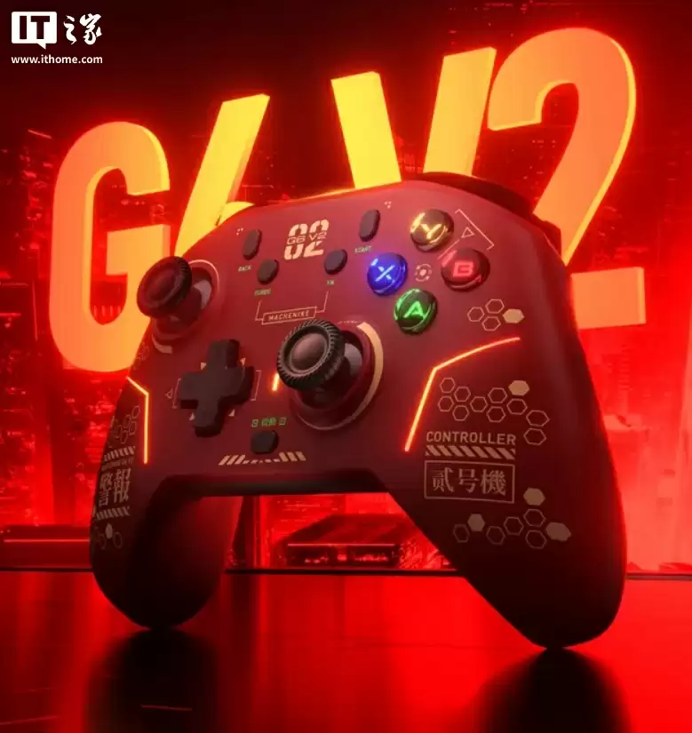 机械师 G6 V2 游戏手柄发布：双音圈马达 + 双 TMR 扳机，369 元起