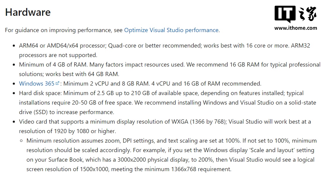 微软 Visual Studio 2026 推荐 64GB 内存和 16 核 CPU 引热议，架构师解释称方便程序员申请更好的电脑