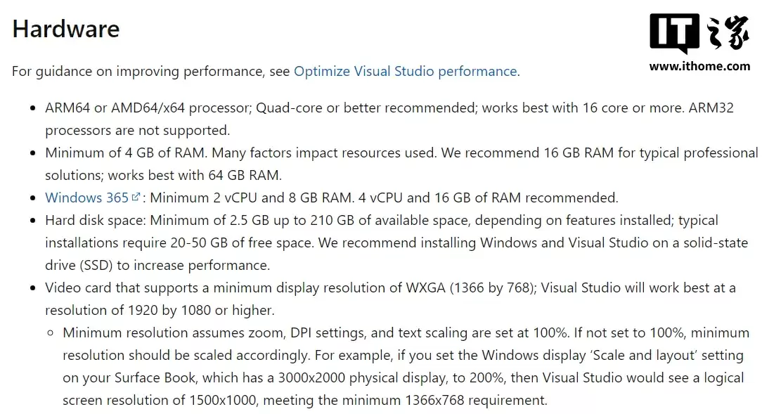 微软 Visual Studio 2026 推荐 64GB 内存和 16 核 CPU 引热议，架构师解释称方便程序员申请更好的电脑