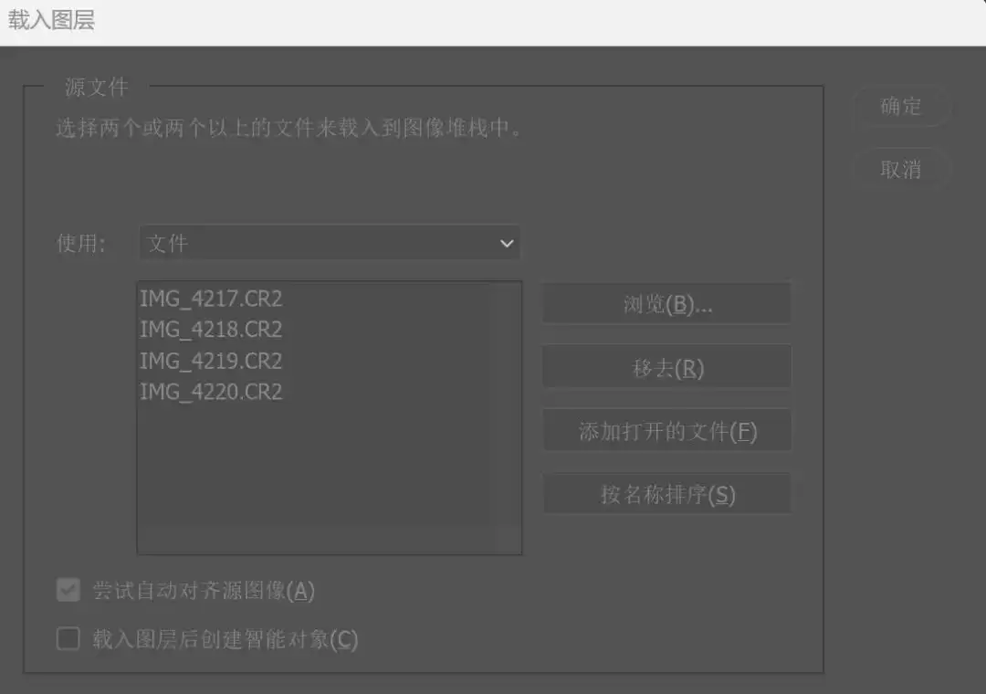 如何拍摄车轨流光，实拍教程分享
