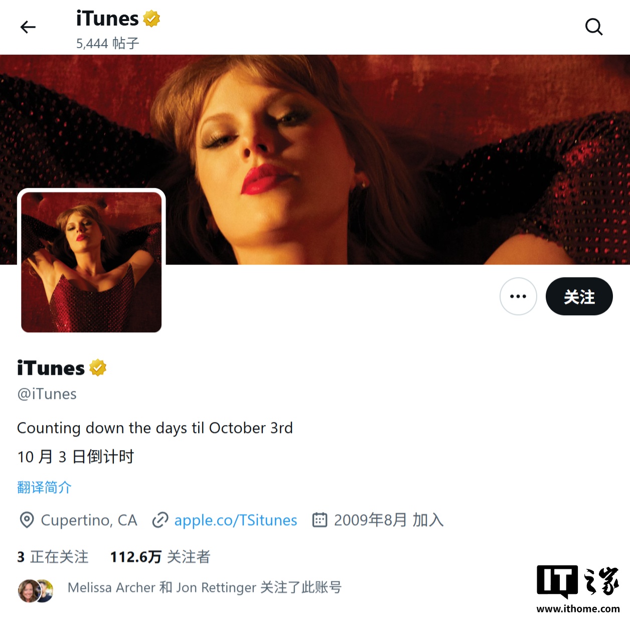 苹果 iTunes 社交账号沉寂 6 年后“复活”，宣传 Taylor Swift 第 12 张录音室专辑