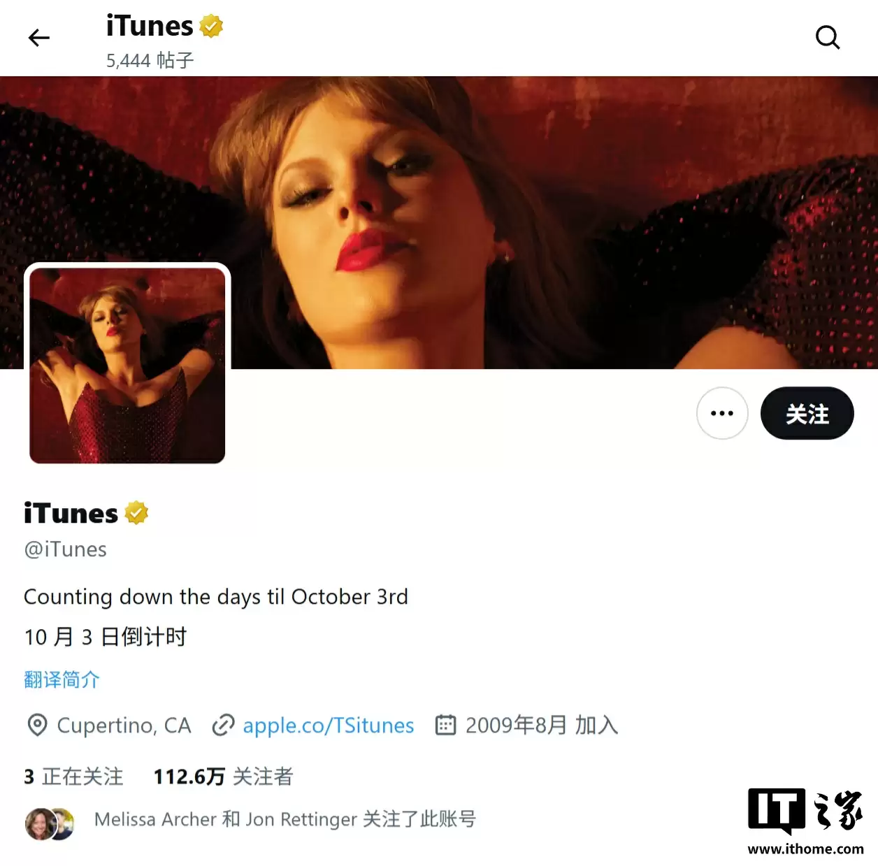 苹果 iTunes 社交账号沉寂 6 年后“复活”，宣传 Taylor Swift 第 12 张录音室专辑