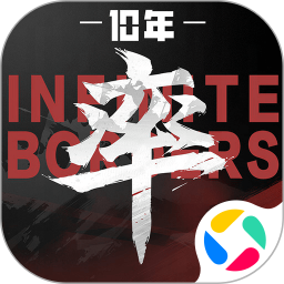 率土之滨腾讯