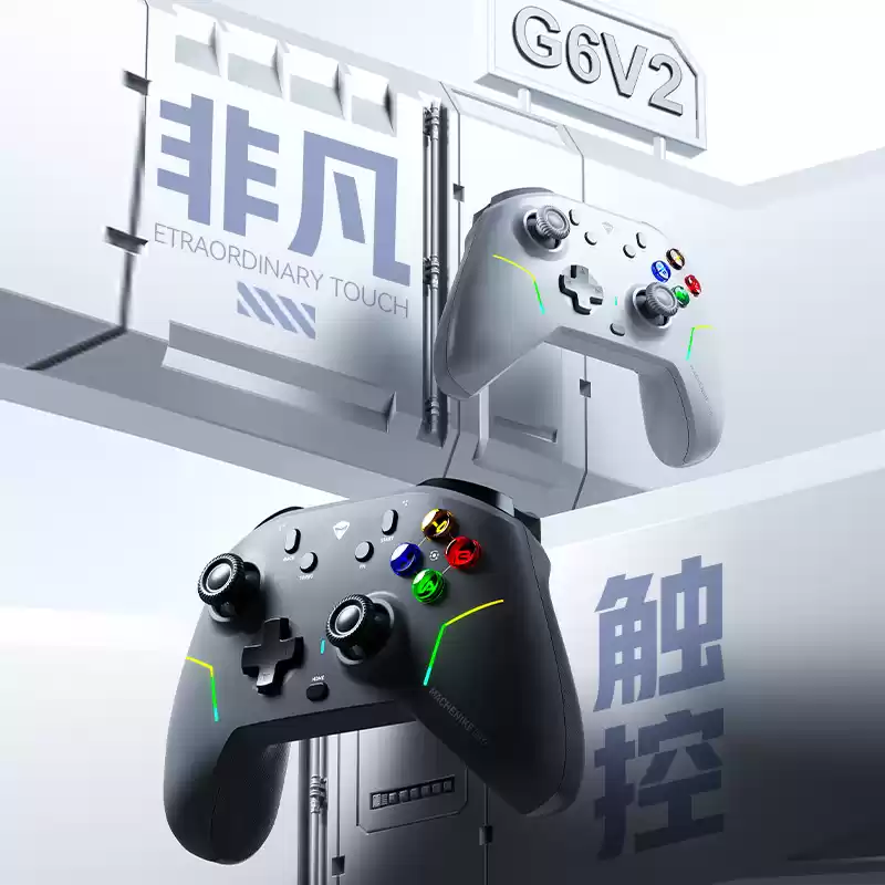 机械师 G6 V2 游戏手柄发布：双音圈马达 + 双 TMR 扳机，369 元起
