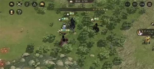 新三国志曹操传历战列传1-5顶分攻略