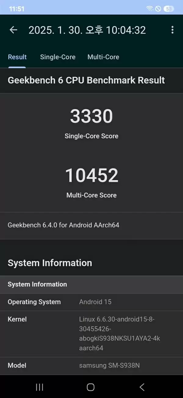 安卓最强Soc！高通骁龙8 Elite Gen5鸡血版已在路上：挑战A19 Pro