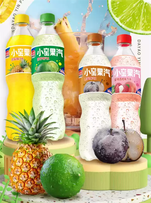 吴京代言 大窑汽水520mL秒杀 8瓶仅15.9元