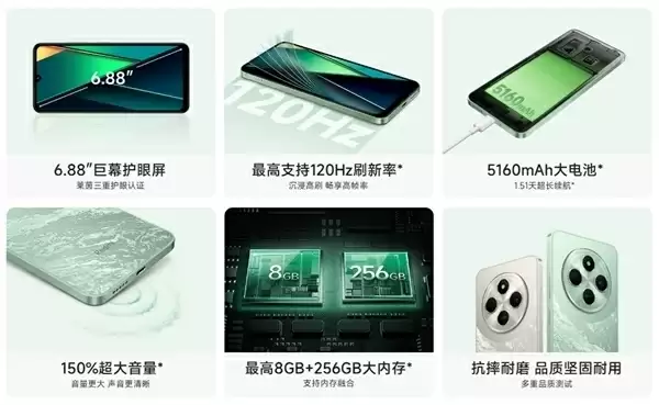 Q2全球十大畅销智能手机:iPhone 16系列稳定霸榜前三!小米国产之光